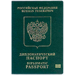 жд билеты по дипломатическому паспорту