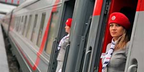 Дневной поезд