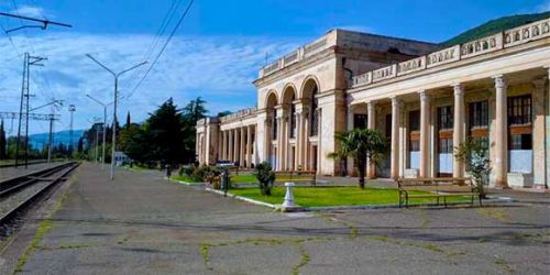 купить жд билет в Гагру