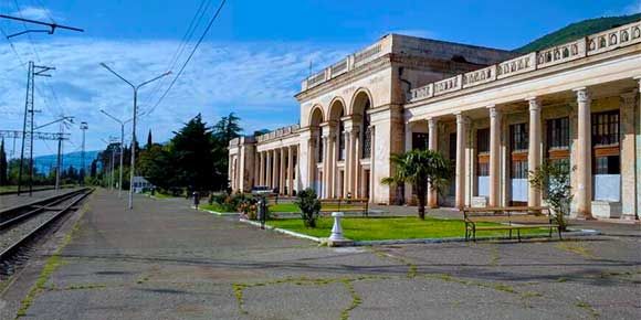 купить жд билет в Гагра