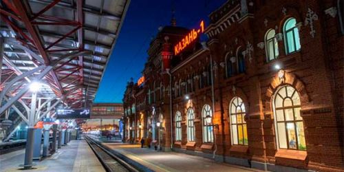 поиск жд билеты в Казань