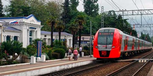 купить жд билет в Лазаревское