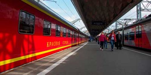 продажа жд билетов в Москву