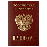 жд билеты паспорт рф