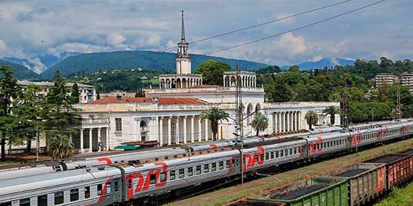 купить жд билет в Сухуми