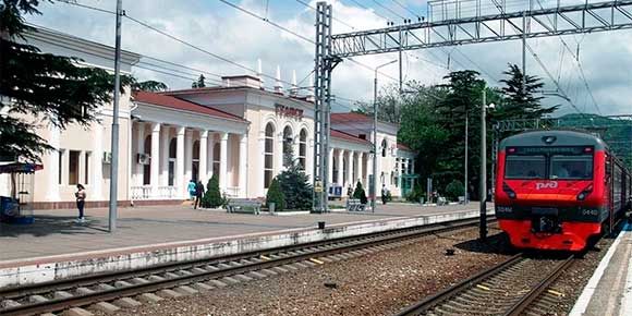 купить жд билет в Туапсе